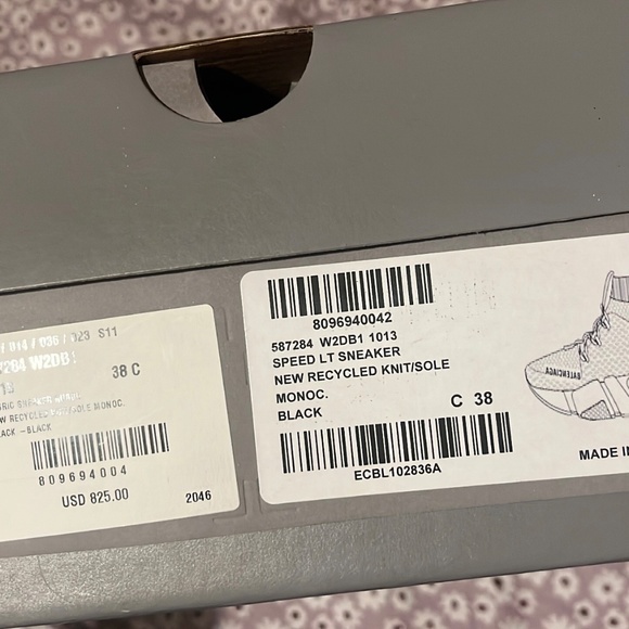 Balenciaga - Picture 7 of 7